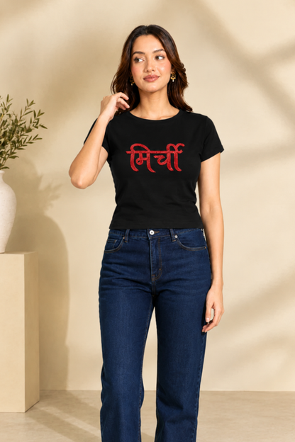 Dark Spice Statement Tee